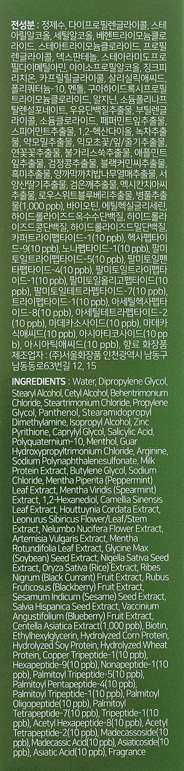 SOME BY MI Cica Peptide Anti Hair Loss Derma Scalp Treatment 50ml (1.69 fl. oz), Anti Hair Loss, Safe Ingredients, Cica & Peptide - Image 4