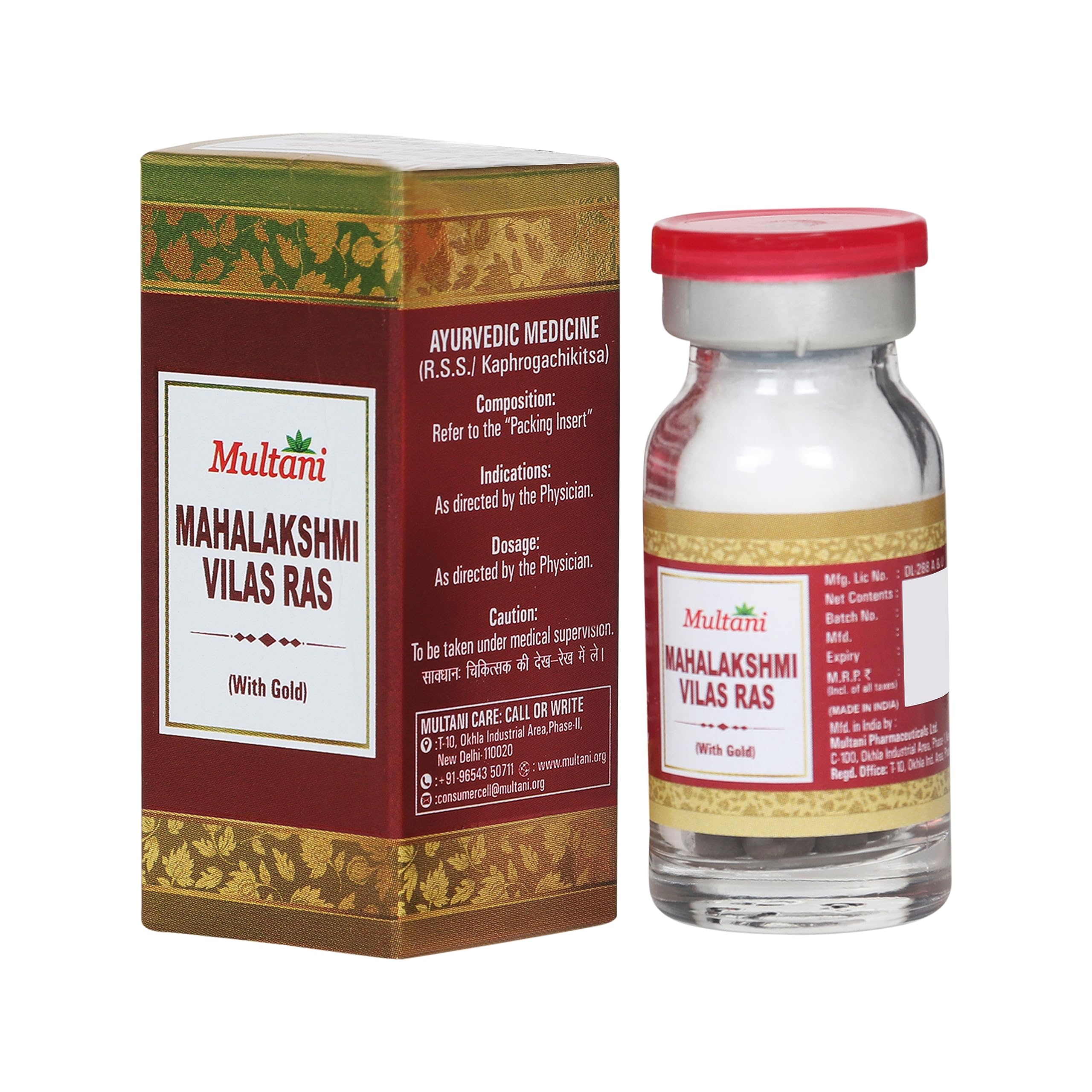 See full amazon price history chart for Multani Mahalaxmi Vilas Ras Gold - Ayurvedic Immunity Booster | Helpful in General Weakness | Helps in respiratory issues| 30 Tablet Multani Mahalaxmi Vilas Ras Gold - Ayurvedic Immunity Booster | Helpful in General Weakness | Helps in respiratory issues| 30 Tablet (B0C7L8V24X) Amazon Price History, Amazon Price Tracker