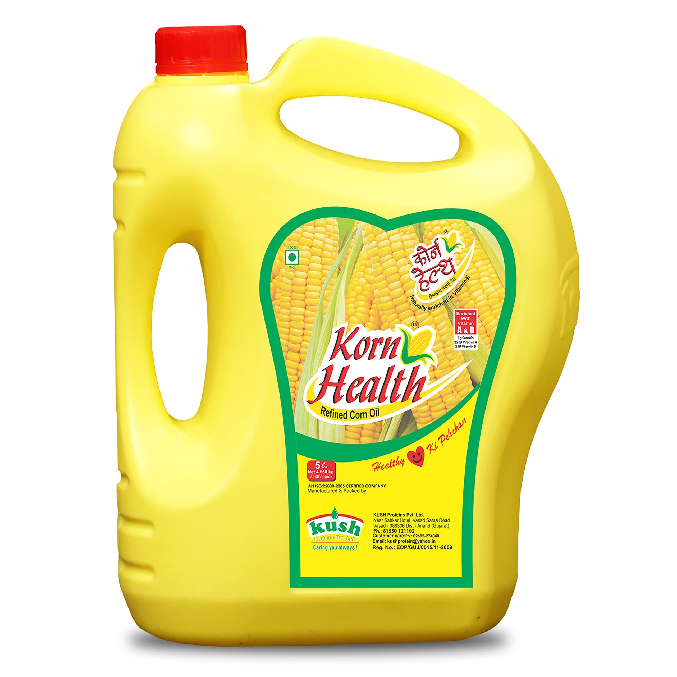 Korn Health 100% Pure Corn Oil - Nutritional Excellence, Versatile, and Balanced for Cooking | 5L (B0CJPWWXJX) Amazon Price History, Amazon Price Tracker