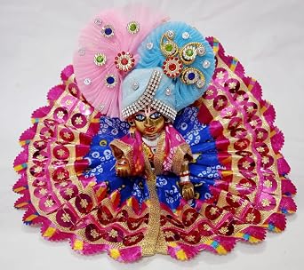 GOOFY TURTLE Laddu Gopal poshak No.4/ThakurJi poshak/Dress Pink