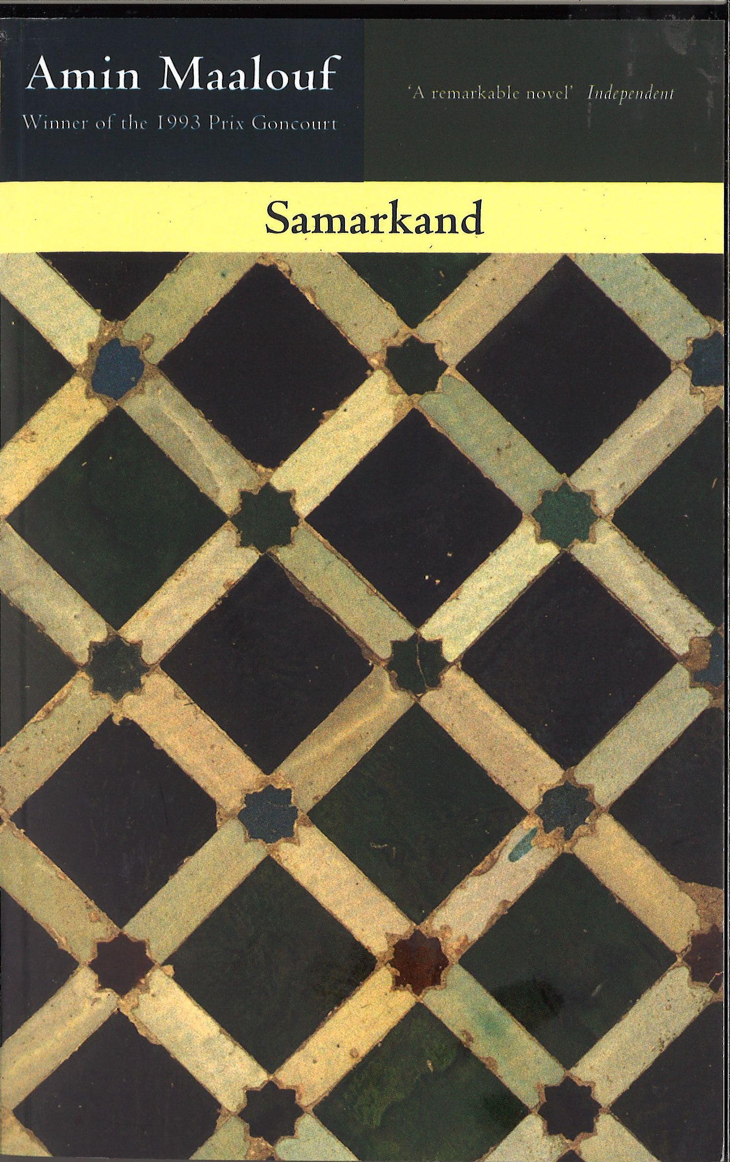 Samarkand by Amin Maalouf PAPERBACK 9780349106168