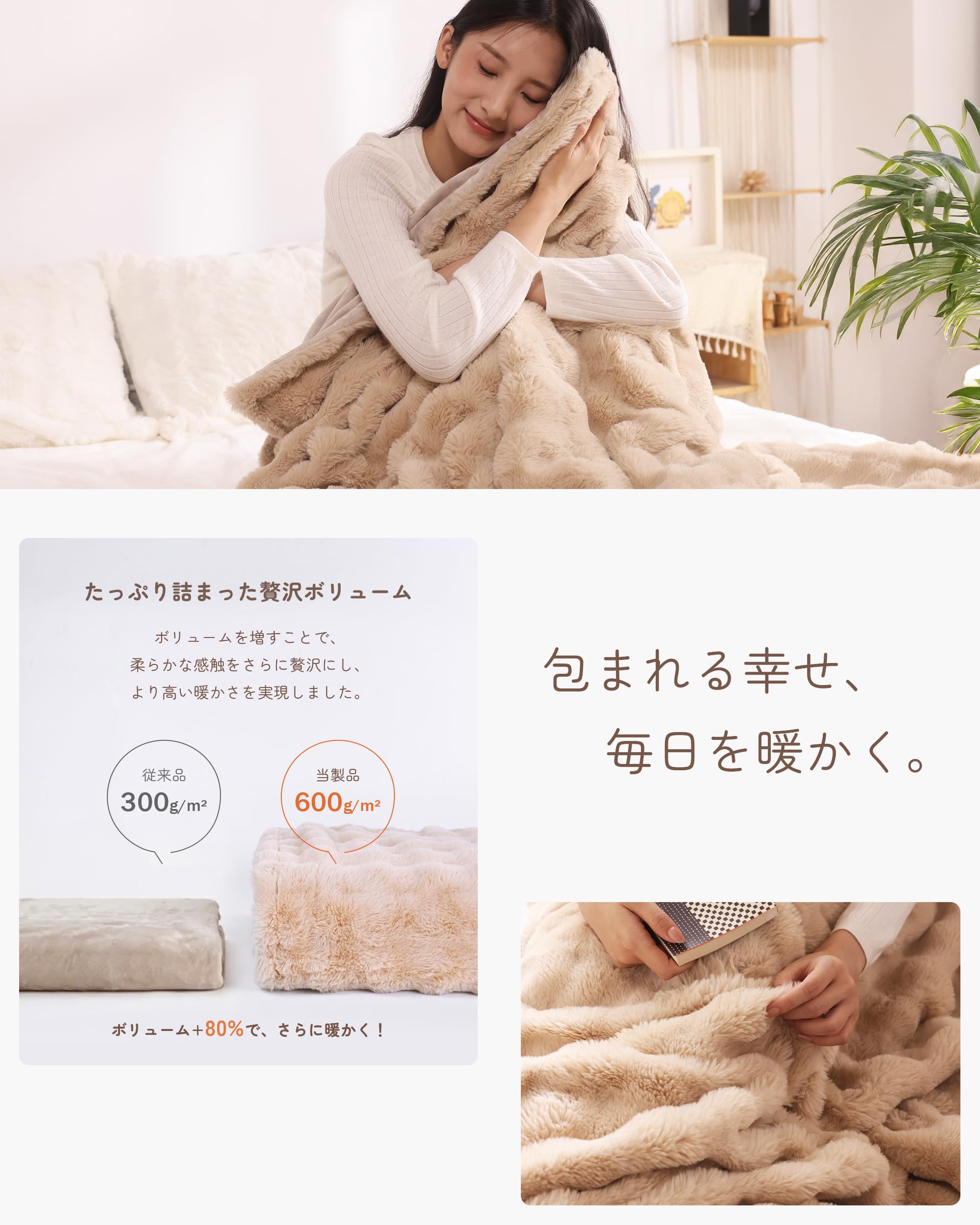 新品未開封 TOPZEE 電気毛布 掛敷兼用 ラビットファー調 ライトグレー Amazon.co.jp : 電気毛布 掛け敷き兼用 TOPZEE 電気掛敷毛布 ラビット