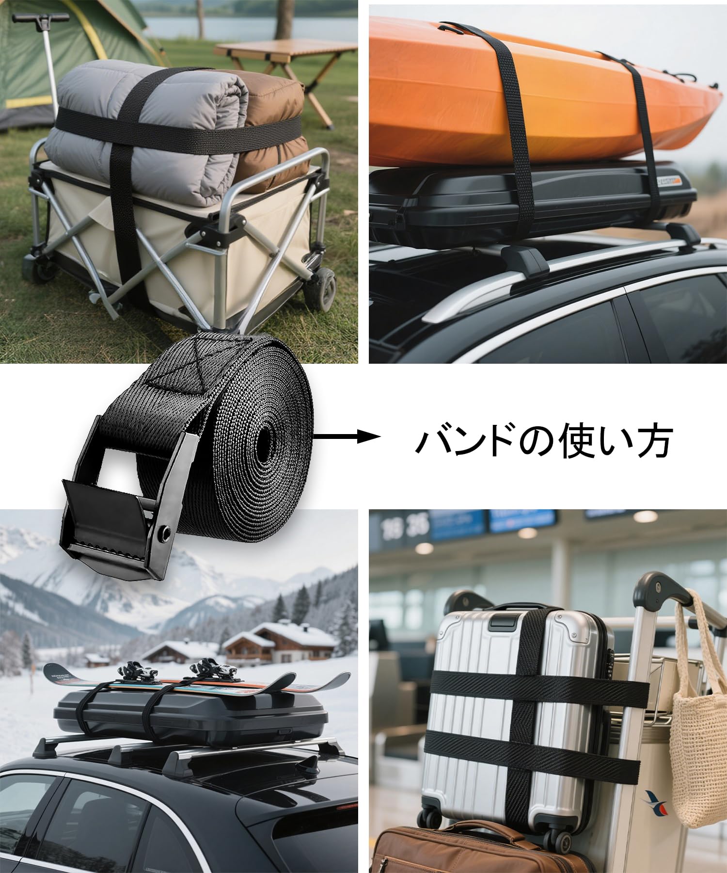 Amazon.co.jp: ラッシングベルト 荷締めベルト 2本セット 2m×25mm 