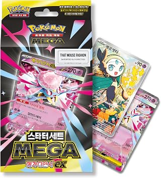 Korean MEGA Starter Battle Deck | TCYM Authenticated | Korean Pokemon Cards | Gengar and Diancie Pokemon Battle Decks | Includes 60 Cards, Playmat Coin & MoreMega Diance Ex | That Mouse Fashion