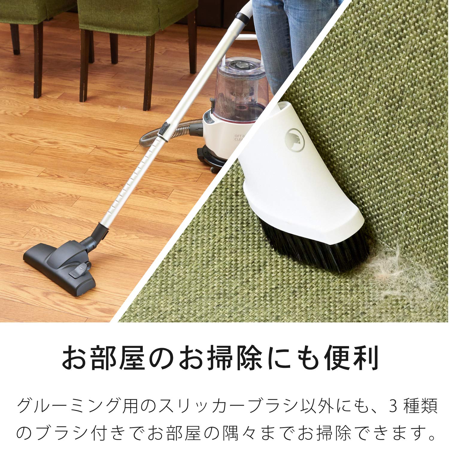 Amazon | 【OFT】 OFT DOG CLEANER オーエフティー ドッグクリーナー
