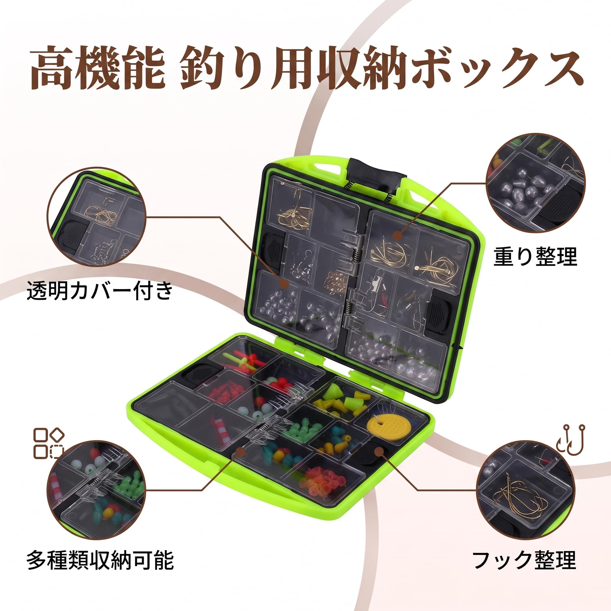 Amazon.co.jp: 釣り具 釣りルアーセット 小物 セット 海釣り道具 多