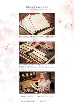 箸袋 コレクション 6冊ファイルまとめ 昭和レトロ 希少品多数 m78443705219_1.jpg?1748915431