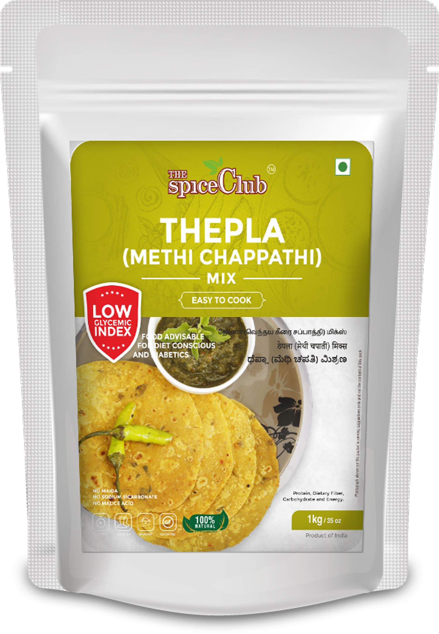The Spice Club 1Kg Thepla Methi Chappathi Mix | 100% Natural, Low GI & Diabetics Friendly Food | Ready to Cook Chappathi Pre-Mix | Protein Rich Methi Thepla Mix (B078SP4QRG) Amazon Price History, Amazon Price Tracker