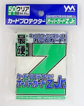 REBORN カード 並行輸入品】 Safeガード Your ZX-4RR Our ハイ- レバー ガード