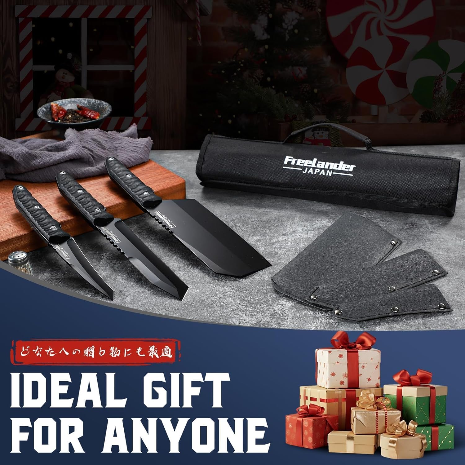 Freelander 3PCS Butcher Knife Set for Meat Cutting, Sharp Chef Knife Set Dishwasher Safe with Roll Bag, Full Tang BBQ Knifes with Leather Sheath, Christmas Gifts for Men Women