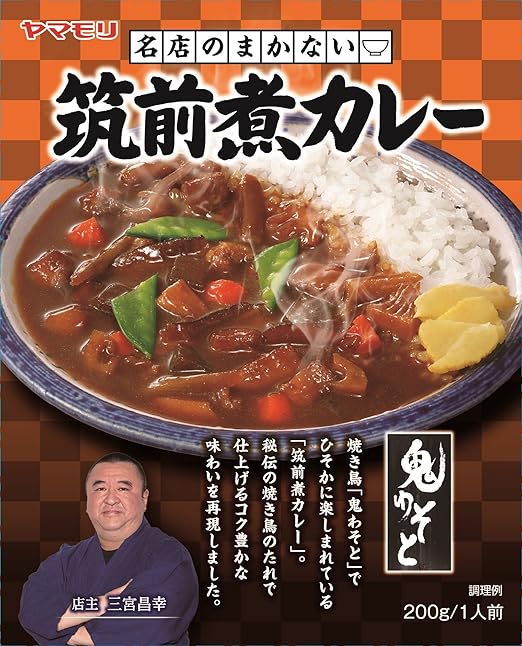 Amazon ヤマモリ 鬼わそと筑前煮カレー0g 5個 ヤマモリ カレー 通販