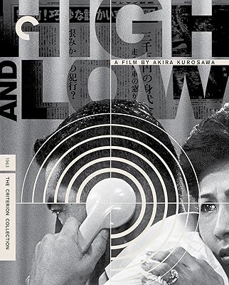 High and Low (The Criterion Collection) [4K UHD]