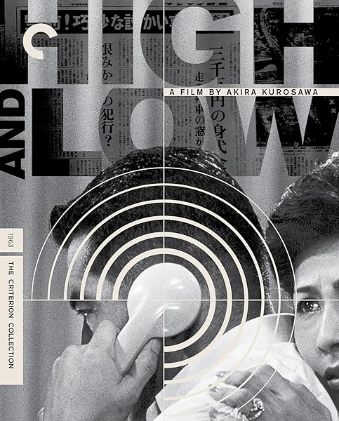 High and Low (The Criterion Collection) [4K UHD]