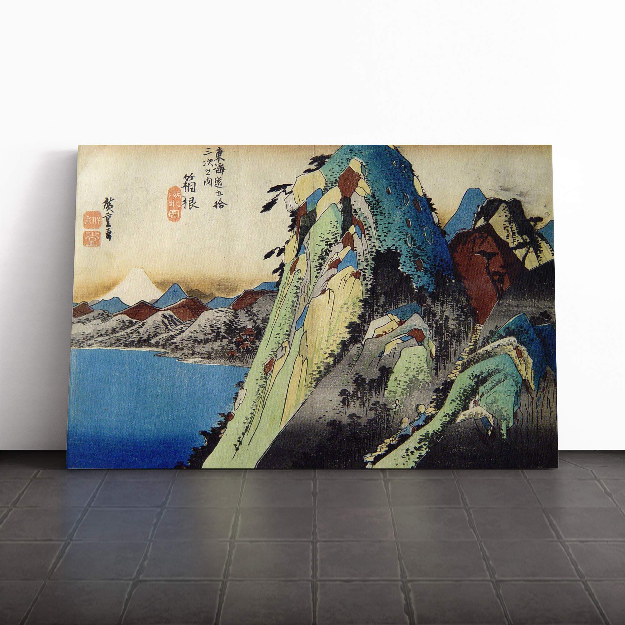 Hiroshige Japanese Oriental (3) Canvas Print | Gallery Wrapped 30mm Frame Wall Art | 24x16 inches | Ready to Hang | Asian Picture | Living Room Bedroom Lounge Office