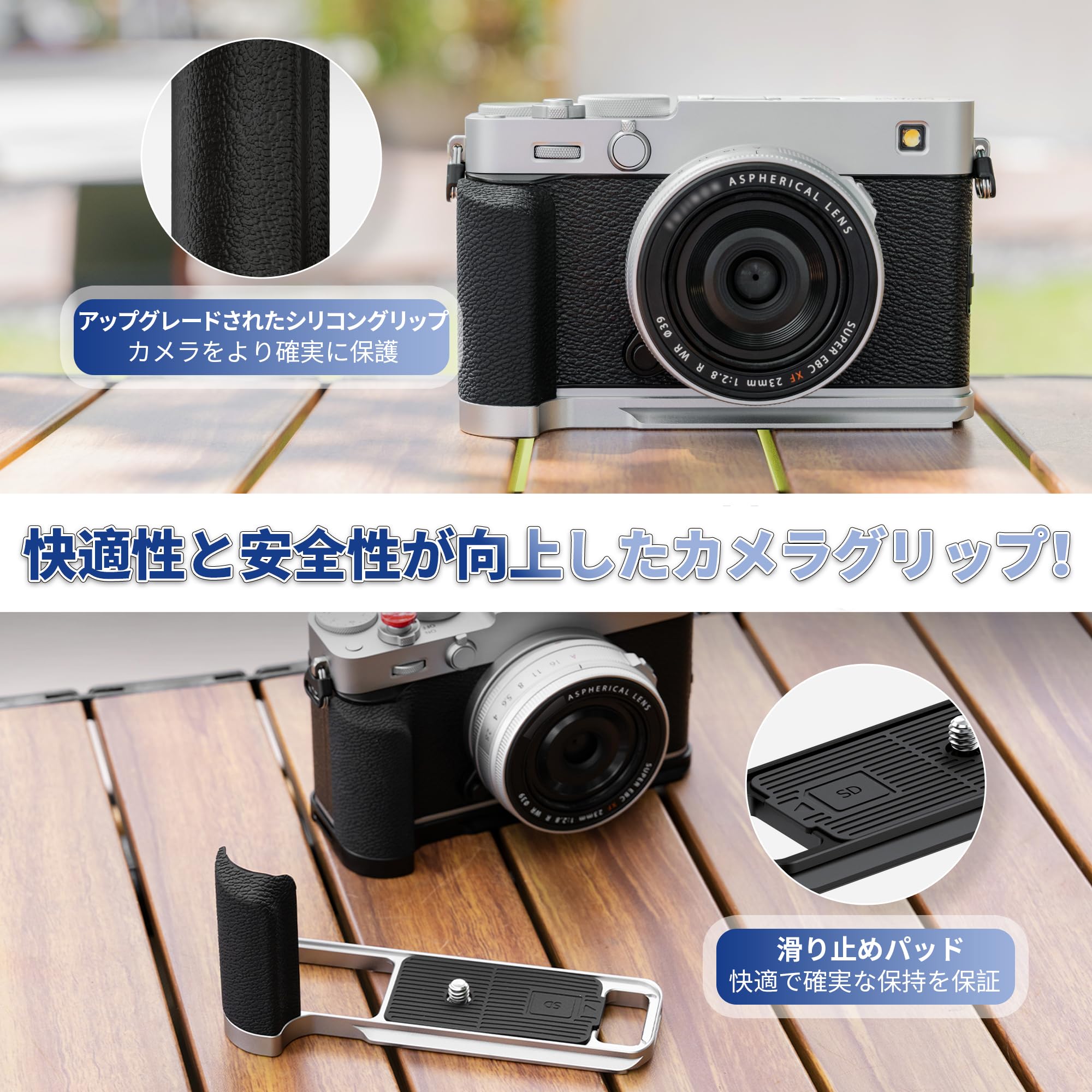 Amazon | JJC 金属 L型ハンドグリップ 富士フィルム Fujifilm X-E5 XE5