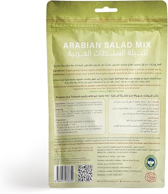 Holistic Corner Organik Arap Salatası Karışımı, Hazır Baharat Karışımı, 85g