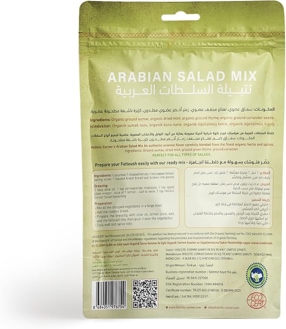 Holistic Corner Organik Arap Salatası Karışımı, Hazır Baharat Karışımı, 85g