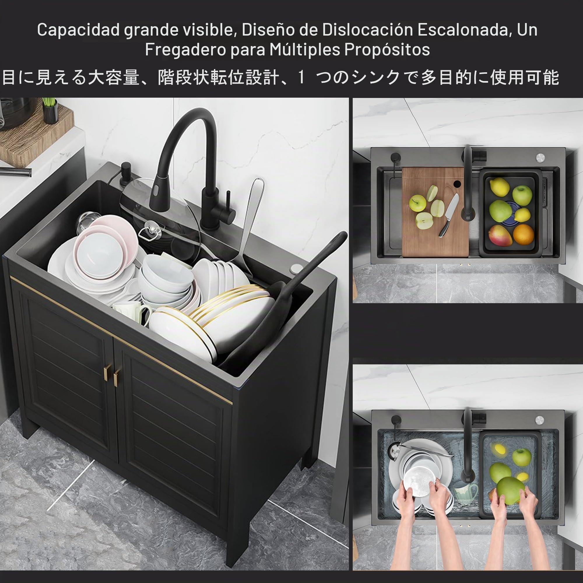 Mueble Fregadero Cocina 1 Seno con Escurridor y Fregadero Exterior Jardín de Acero Inoxidable por Modulos con Bajo Grifo Extraíble y Accesorios para Garaje