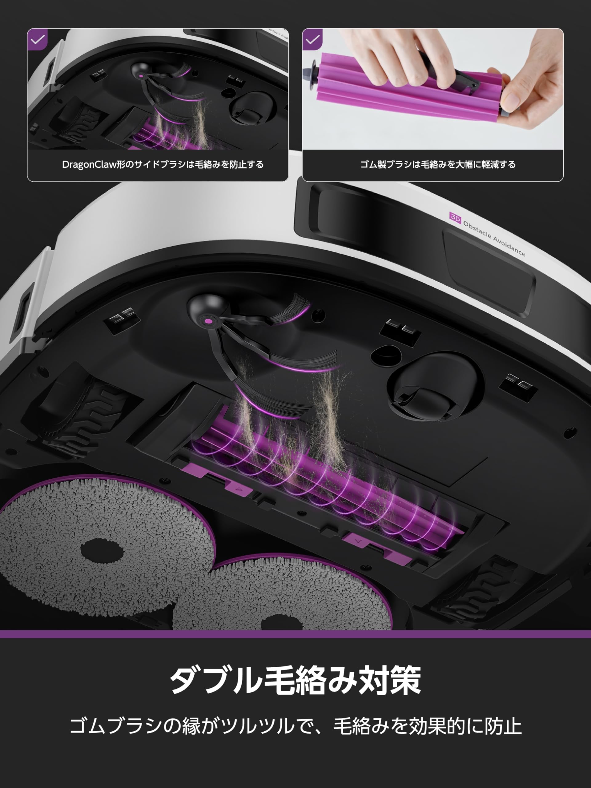 Amazon | 【2025新シリーズ】EUREKA（ユーリカ） J15 EVO ULTRA