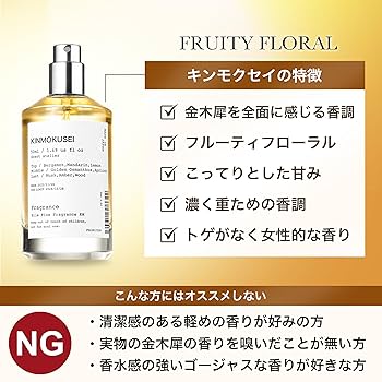 シルキークイーン65ml 3本セット Amazon | シルキークイーン 65mL 医薬部外品 | シルキークイーン