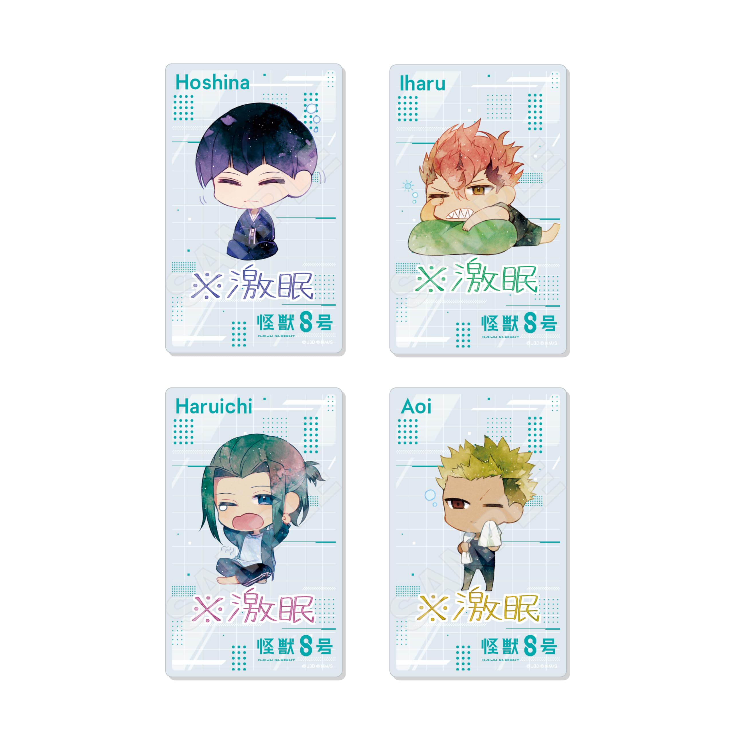 怪獣8号　レノ　ベトナム限定 漫画購入特典　アクリルカード　IDカード Amazon.co.jp: 怪獣8号 レノ ベトナム限定 漫画購入特典