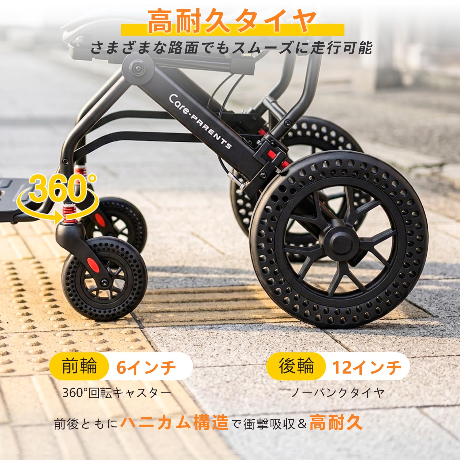 Amazon | Care-Parents 車椅子 介助式 軽量 折りたたみ コンパクト