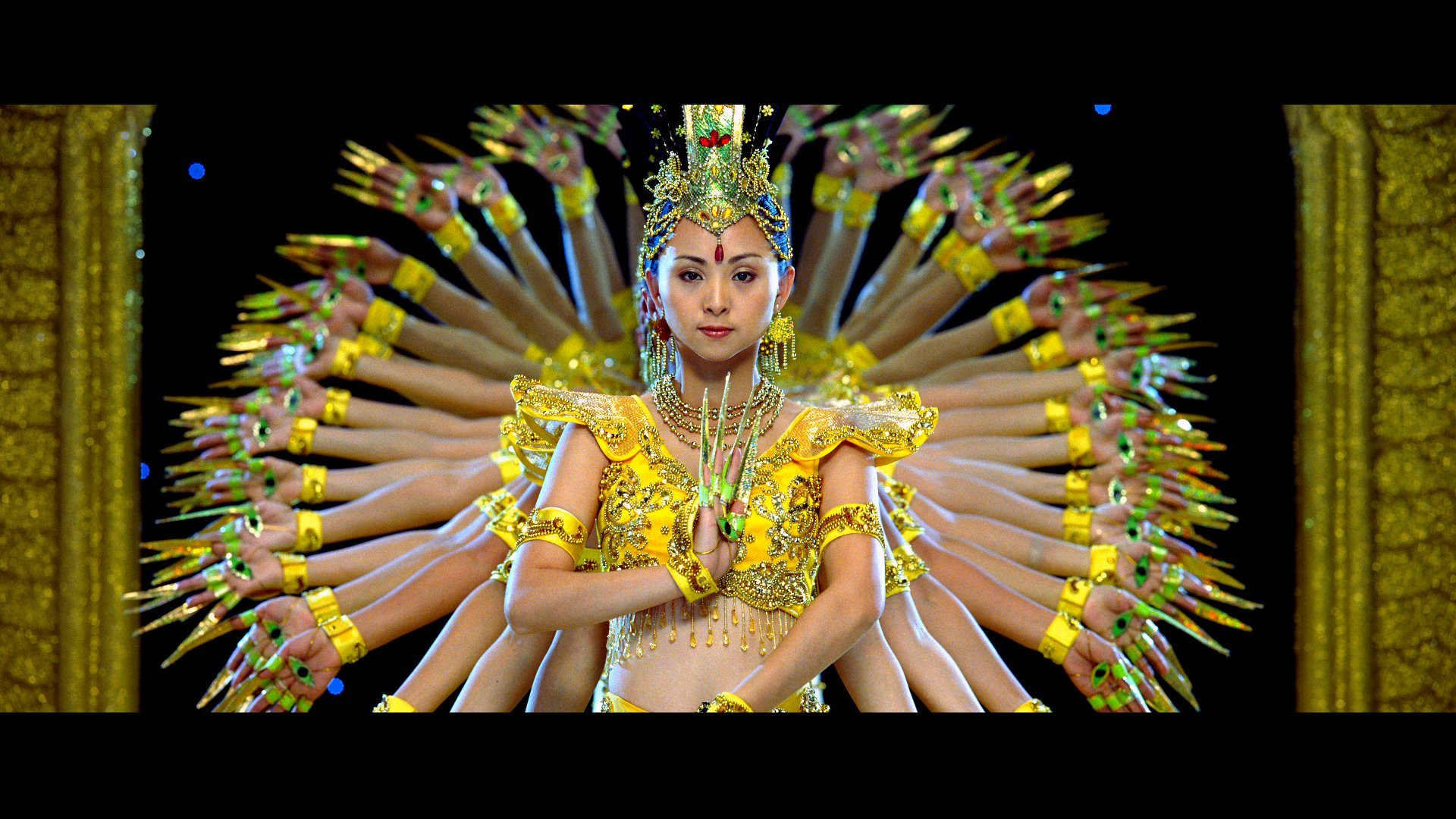 Samsara