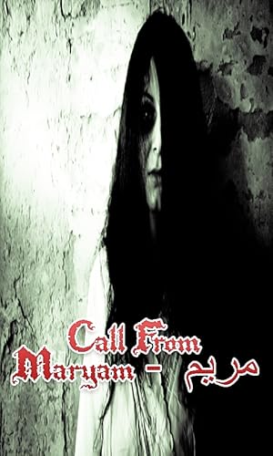 Call From Maryam - مريم