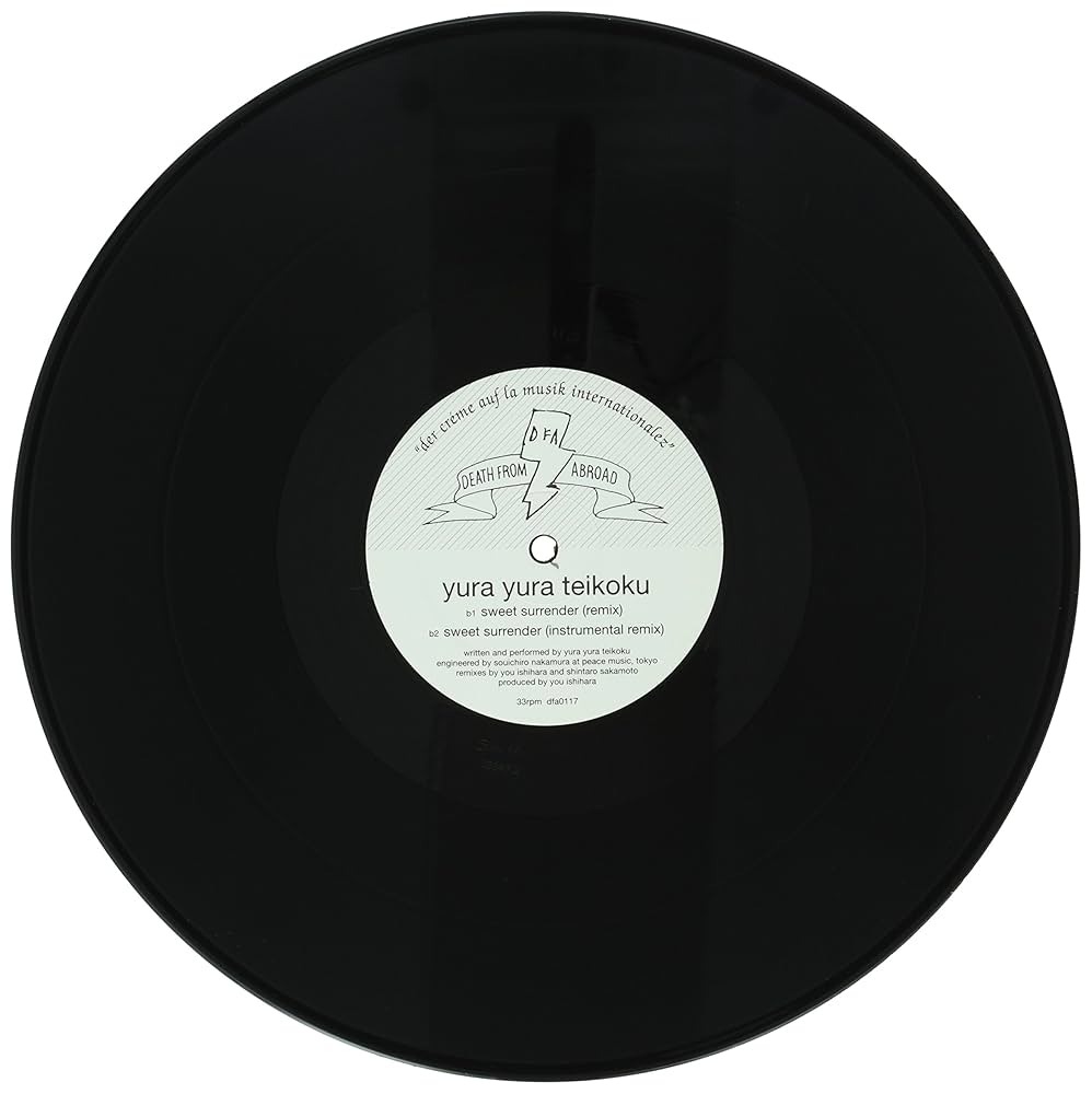 ゆらゆら帝国/DEKINAI / SWEET SURRENDER アナログ ゆらゆら帝国/DEKINAI / SWEET SURRENDER アナログ Yura Yura