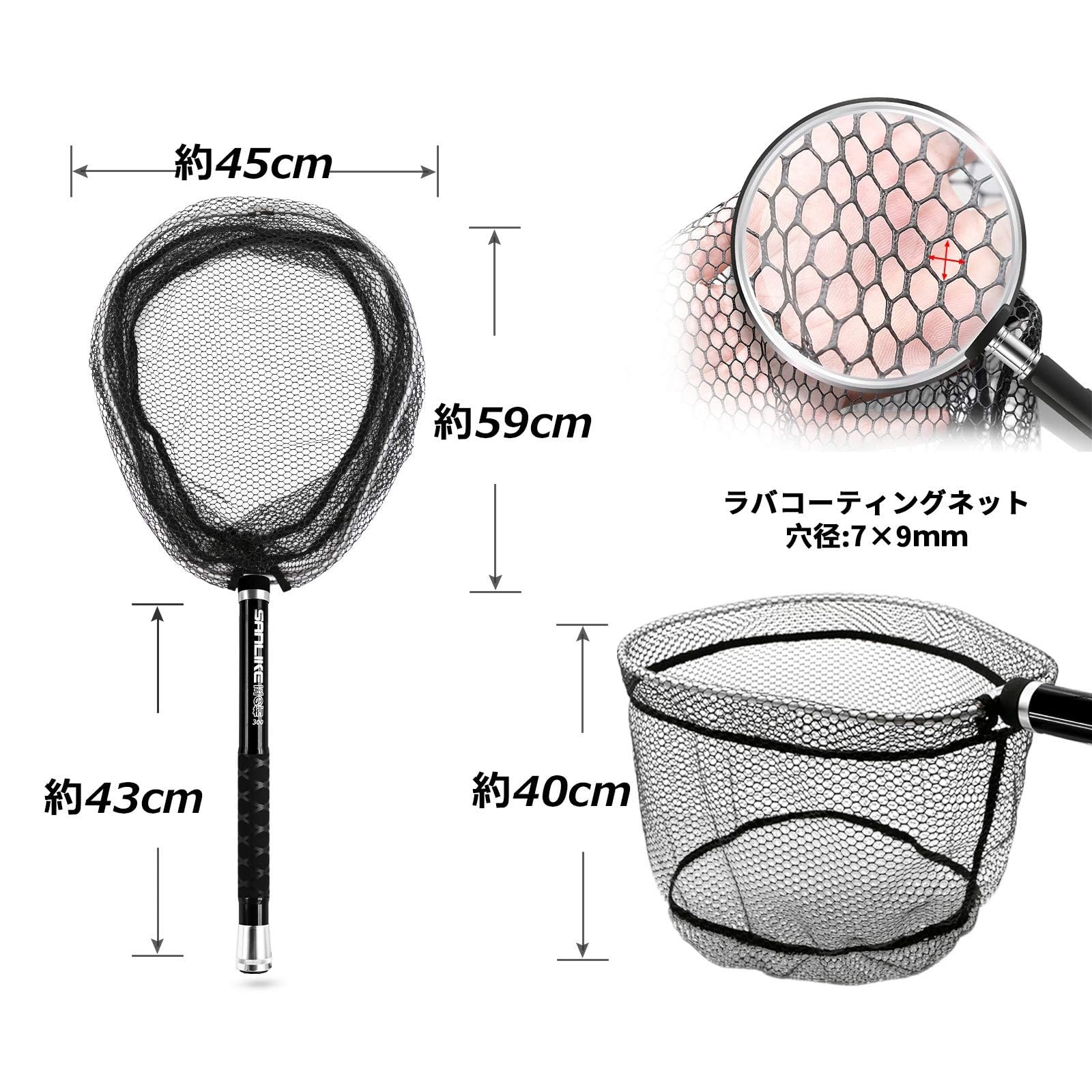 Amazon | サンライク(SANLIKE) タモ網 たも網 タモ たもあみ 釣り タモ