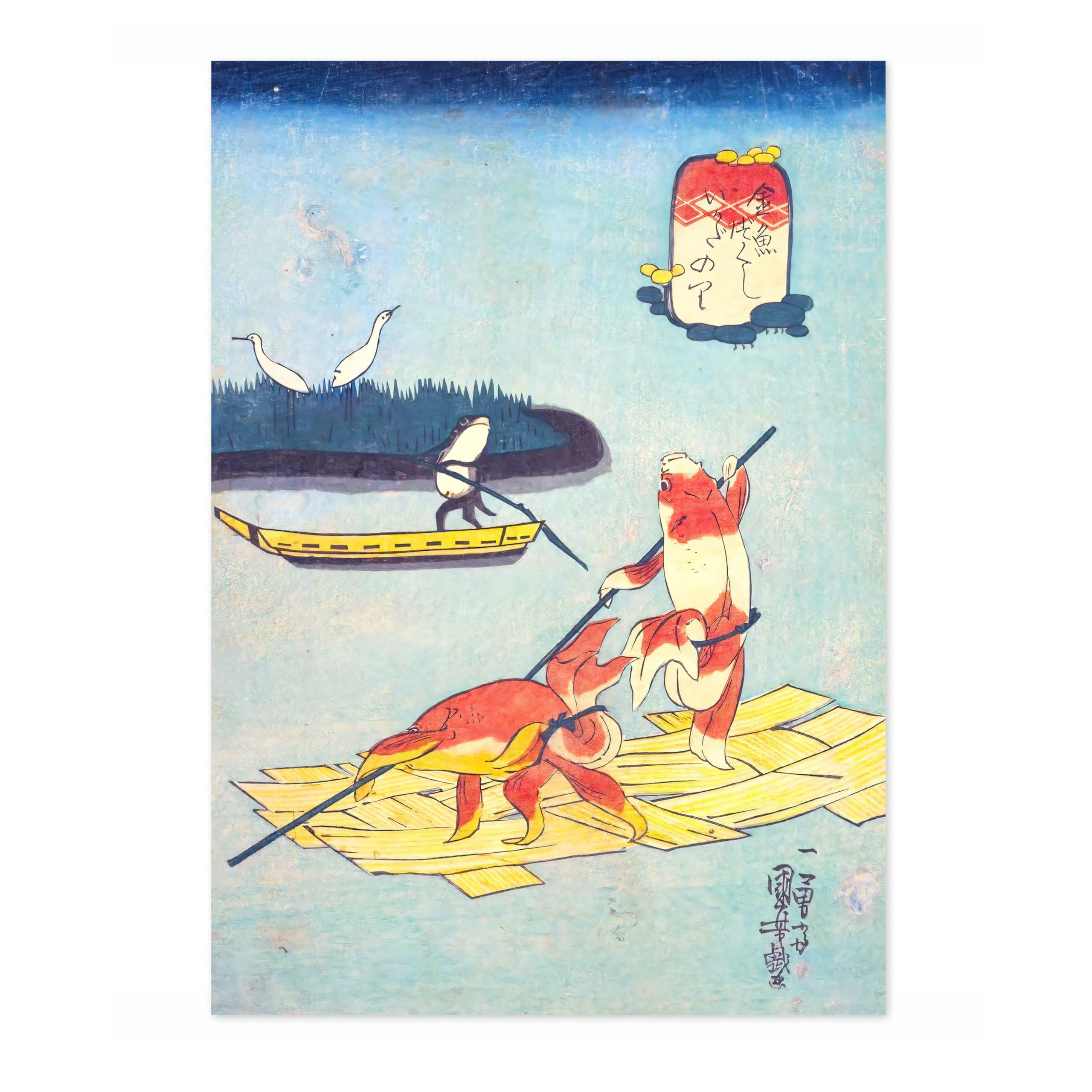 Animato The Raftsman Utagawa Kuniyoshi Poster, Japanese Woodblock Ukiyo-E Print, Vintage Art Picture Painting Wall Art Exhibition, Archival Matte, A3 (Print Only) - 42x29.7cm — image 1