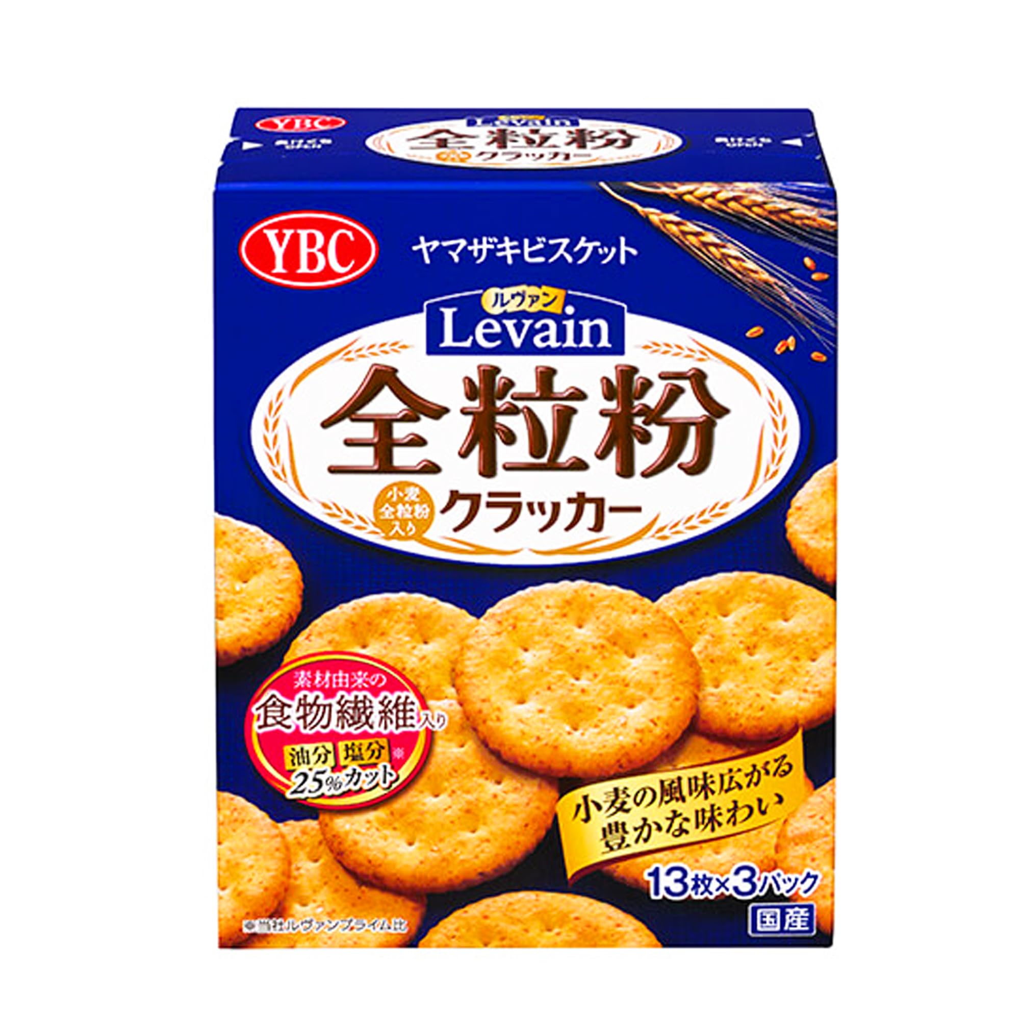 ルヴァン クラッカー全粒粉