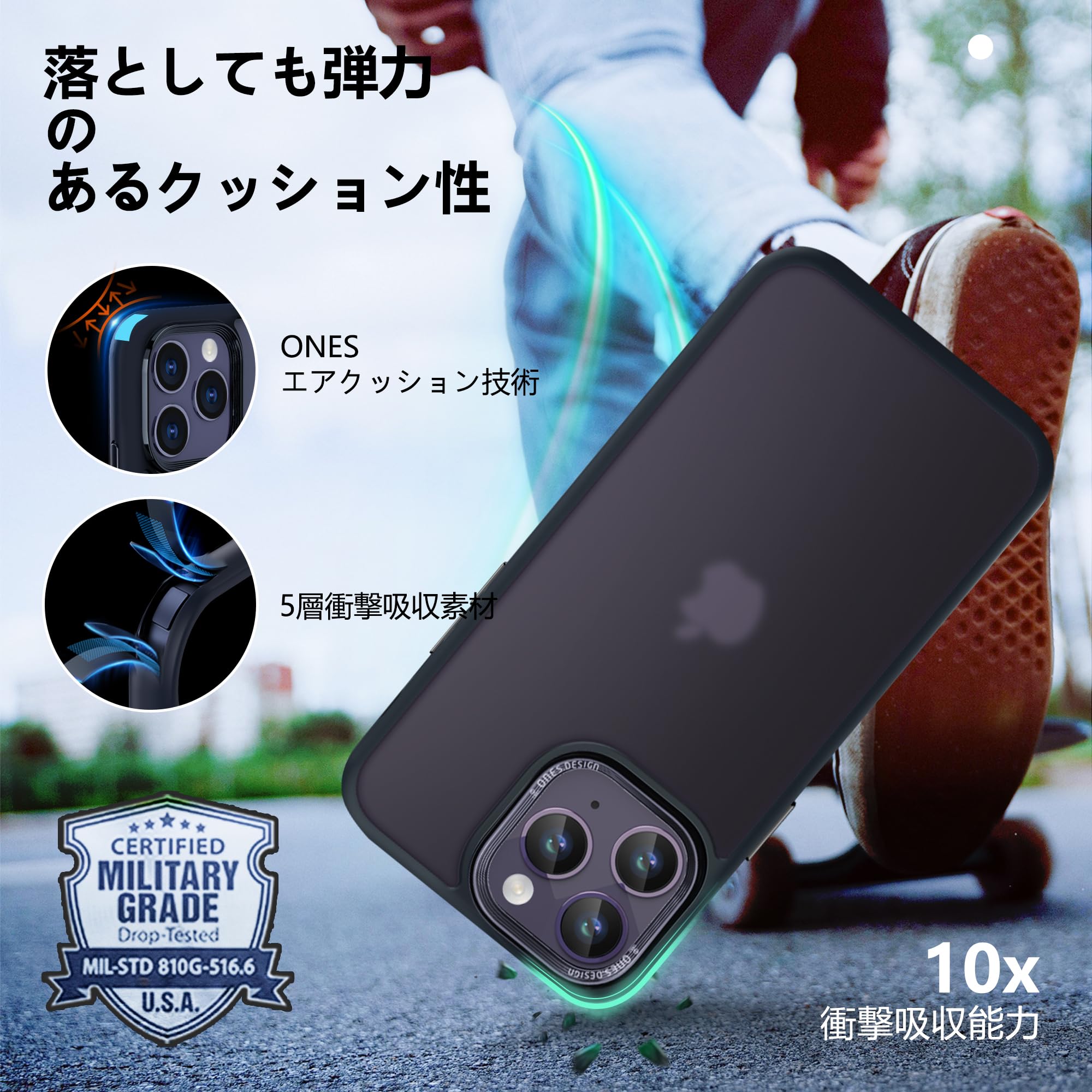 ❤️ラスト１点❤️ 艶消し iPhone 11 ハードケース　ブラック 楽天市場】iPhone 11 Pro用ハードブラックケース ホコリや傷から