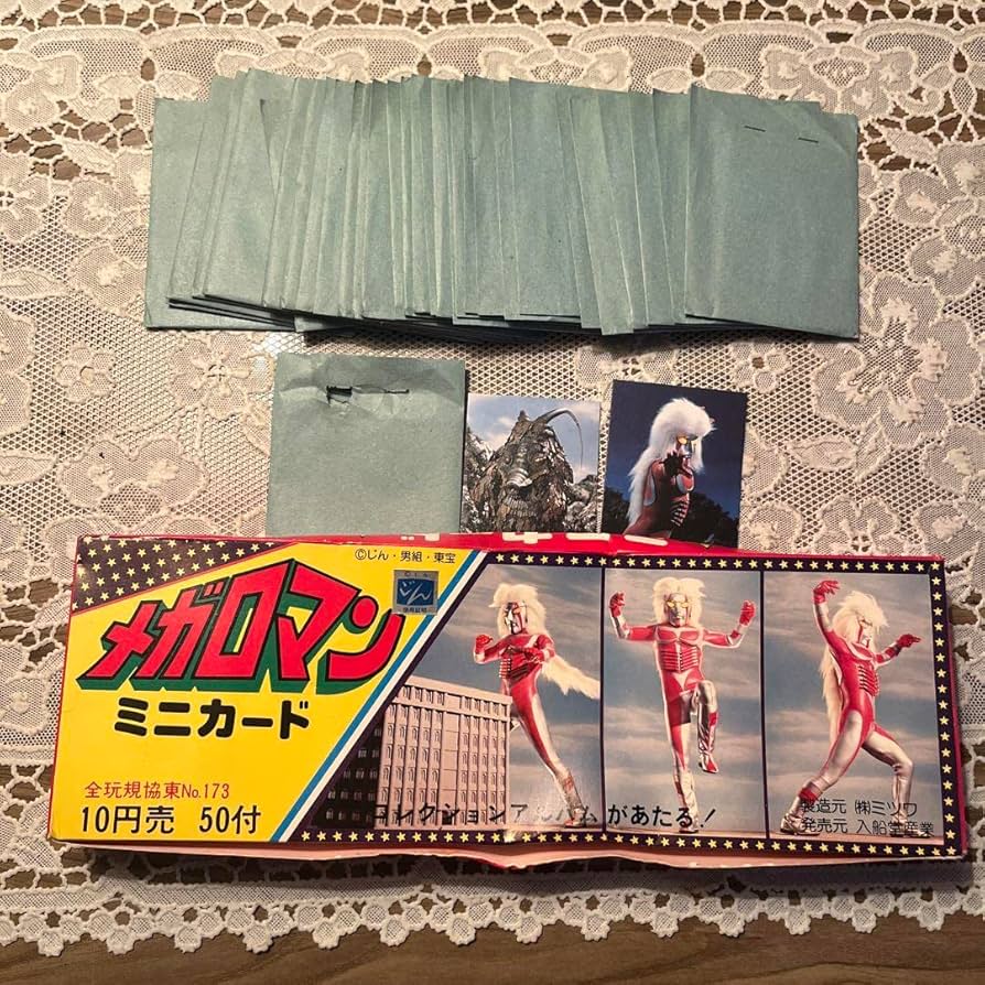 未開封 メガロマン ミニカード セット 当時物 31枚セット 駄菓子 昭和レトロ Amazon.co.jp: メガロマン ミニカード セット 当時物 31枚セット