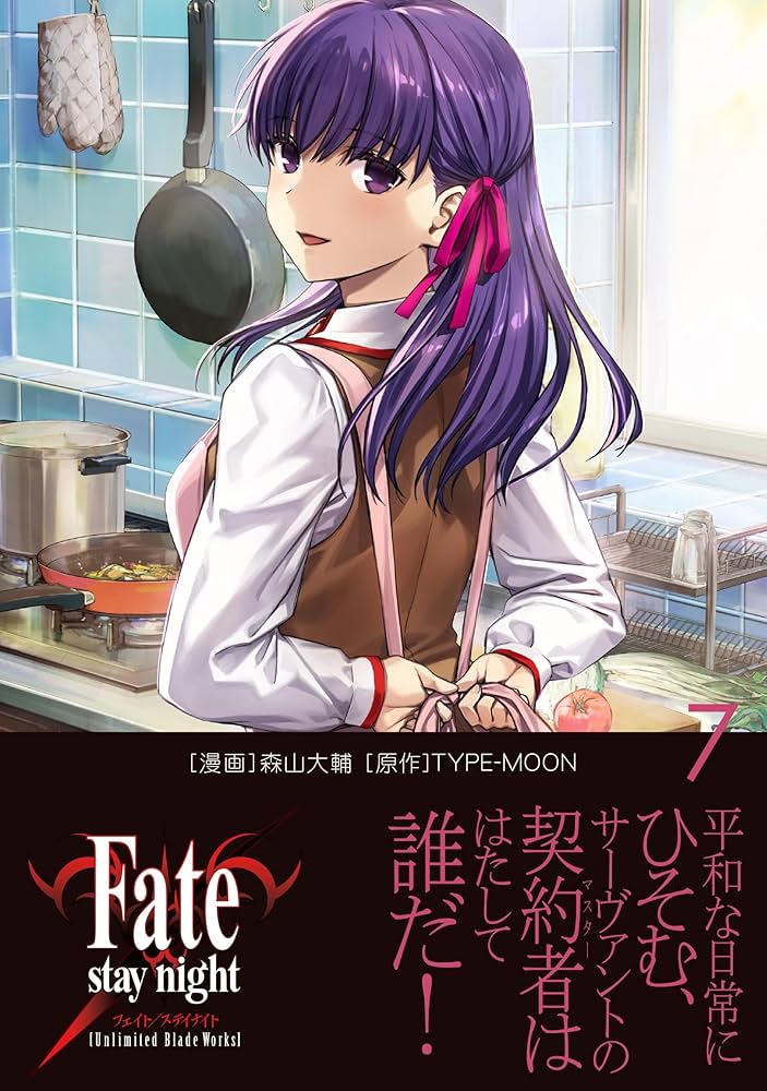 81sCP4apC6L._AC_UF1000,