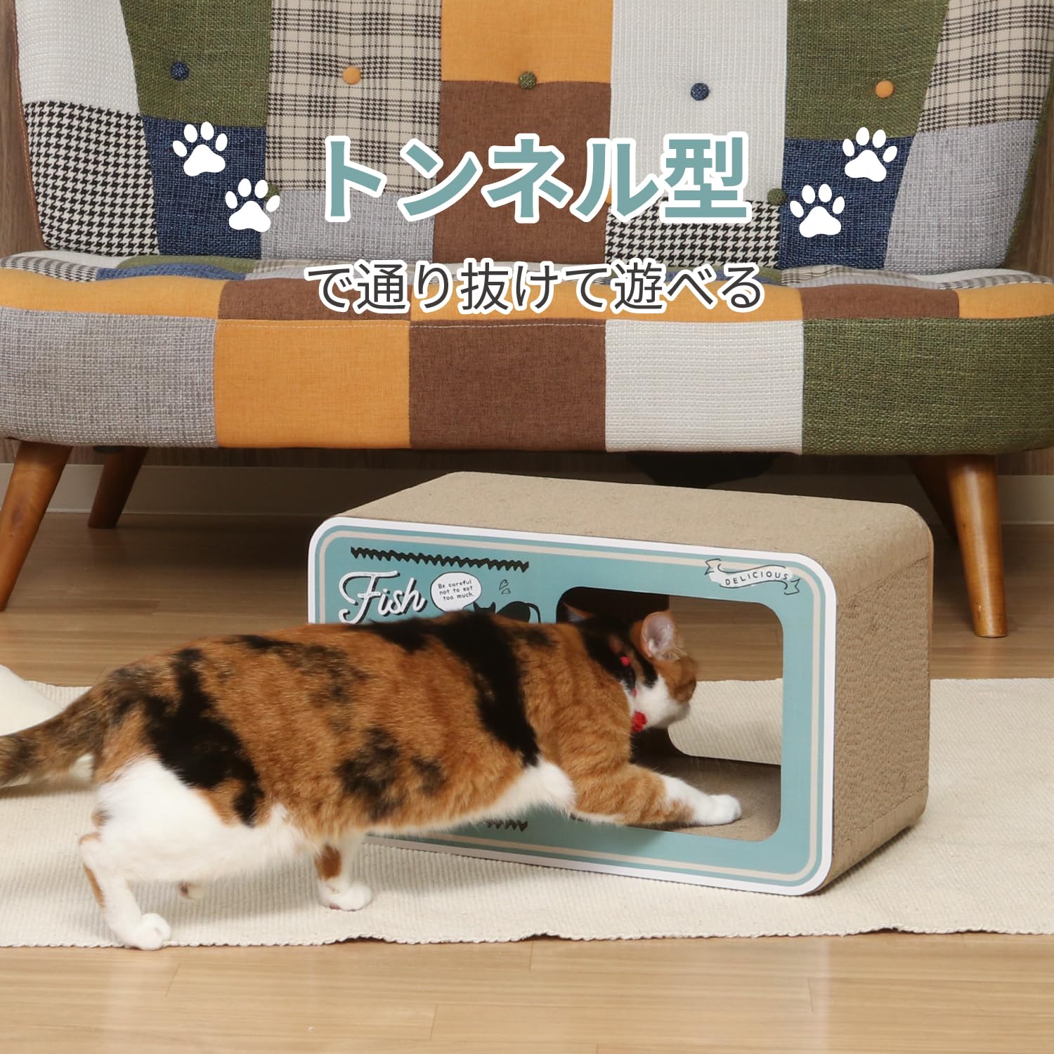 Amazon.co.jp: 不二貿易 猫の爪とぎ 洗濯機 ダンボールハウス キャット