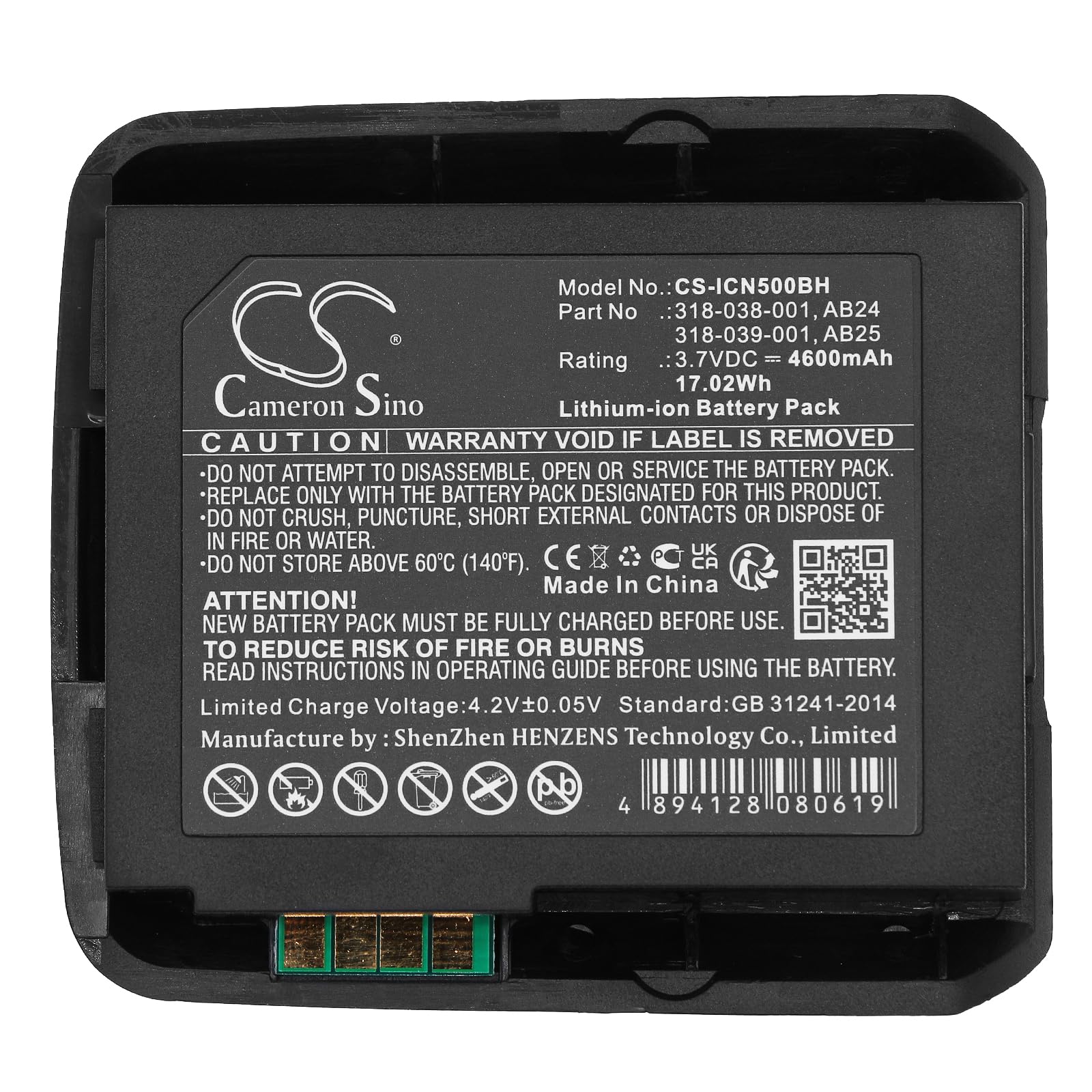 CS-ICN500BH Batteria 4600mAh compatibile con [Intermec] CN50, CN51 sostituisce 318-038-001, 318-039-001, 318-039-012, 318-052-001, 318-052-011, AB24, AB25