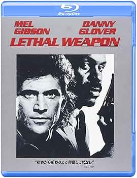 【中古】 リーサル・ウェポン/ＤＶＤ/RFC-11709 Blu－ray】リーサル・ウェポン: 中古 | DVDの通販ならネットオフ