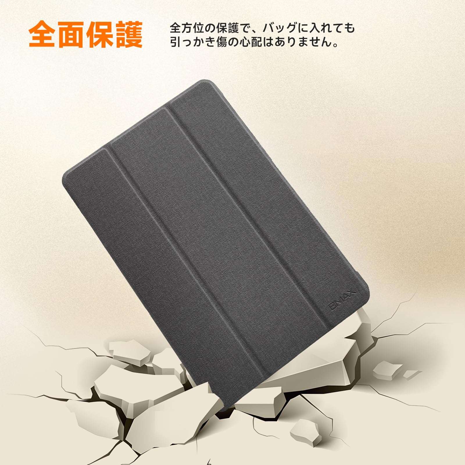 Amazon.co.jp: 【Bmax I10 Plus用保護ケース】タブレットI10 Plus