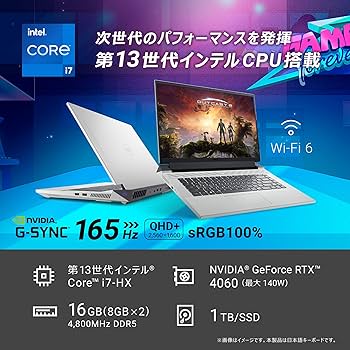 ホワイトモデル ノートパソコン Windows11 オフィス i7 16GB 81BLTZR975L._AC_SY200_QL15_.jpg