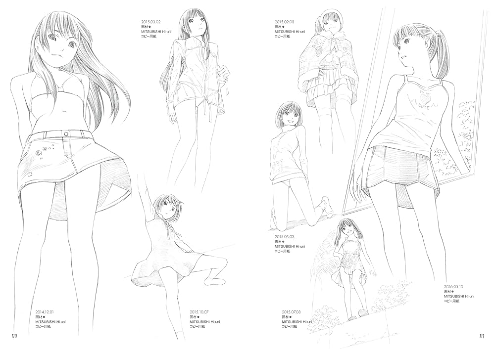吉富昭仁 キャラクタースケッチ 10Years - 吉富 昭仁