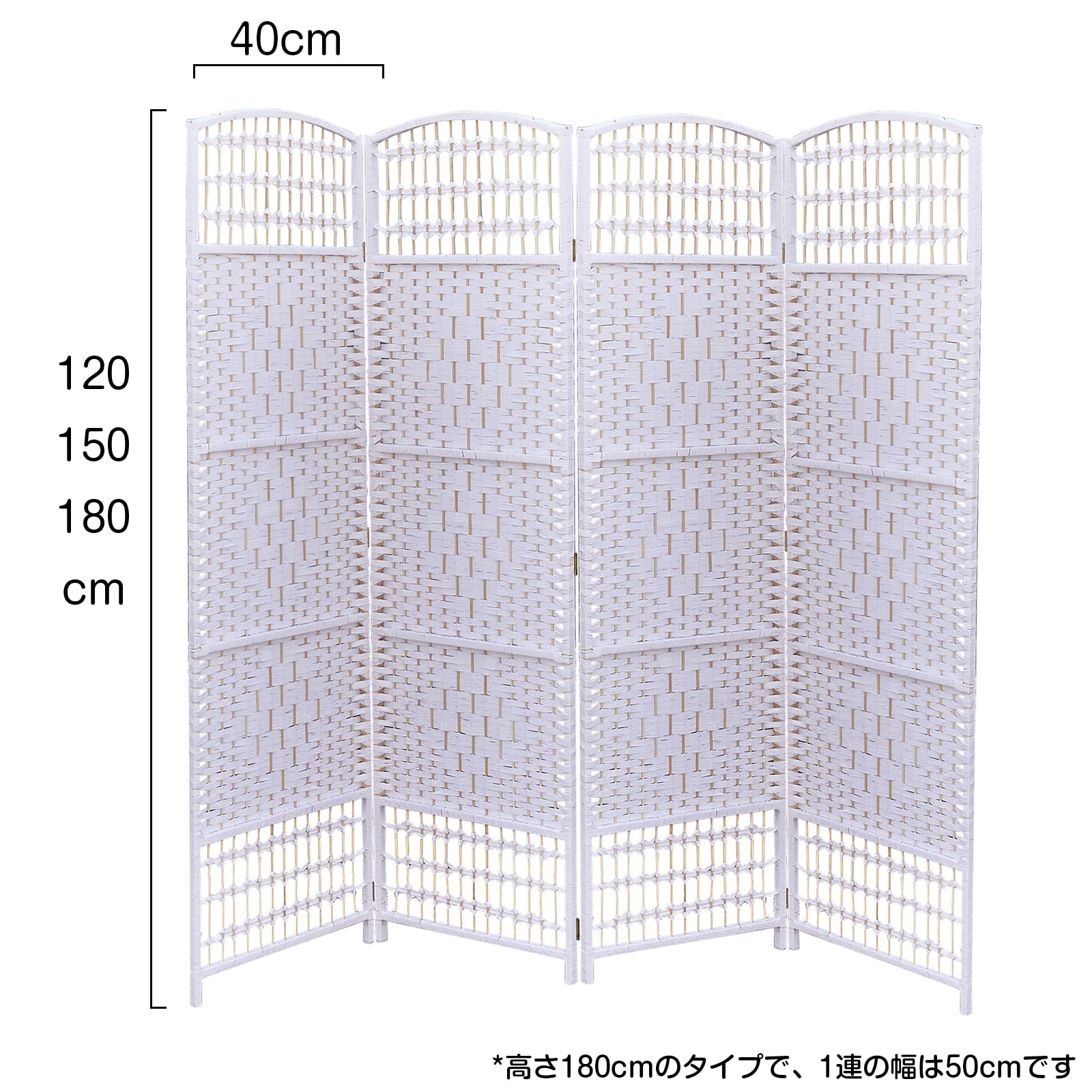 Amazon｜Fuyutu パーテーション 衝立て 4連 部屋 仕切り 屏風 間仕切り
