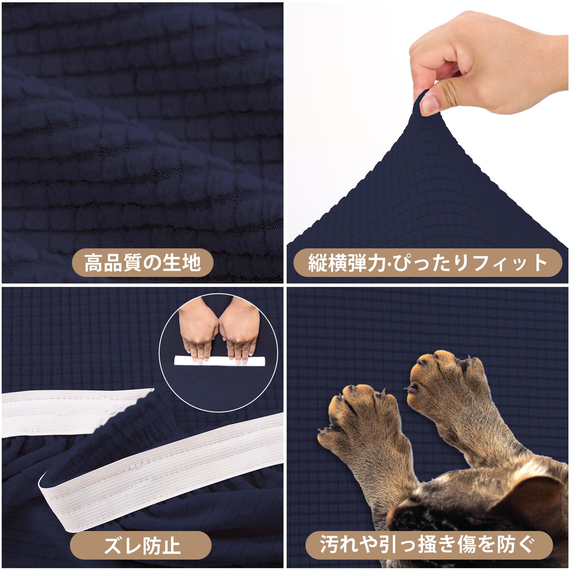 【特価商品】TIANSHU ソファーカバー 4人掛け 肘付き マルチカバー 北欧 Amazon｜TIANSHU ソファーカバー 4人掛け 肘付き マルチカバー 北欧