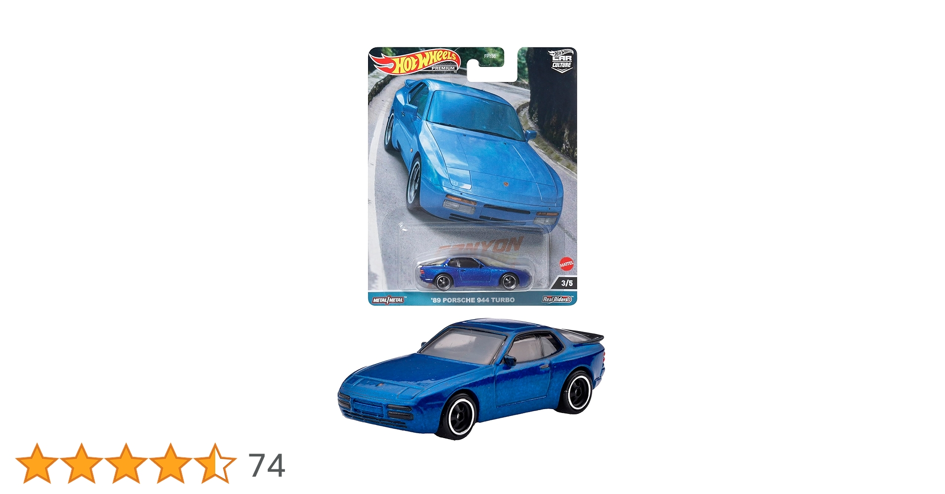 ホットウィール メキシココンベンション - ポルシェ Amazon | ホットウィール(Hot Wheels) 合金鋼 カーカルチャー