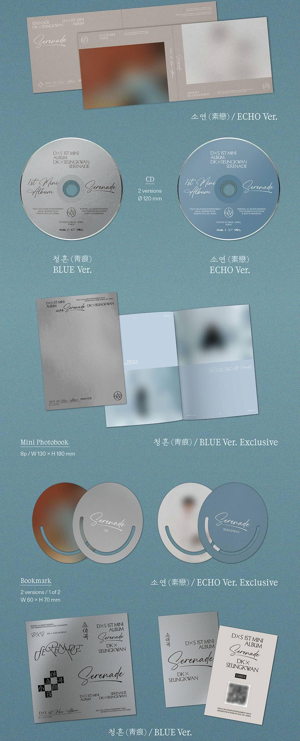 DxS Serenade コンパクト盤 新品未開封 40枚セット DxS 1st Mini Album 'Serenade' BLUE Ver. (D2C signed) - SEVENTEEN