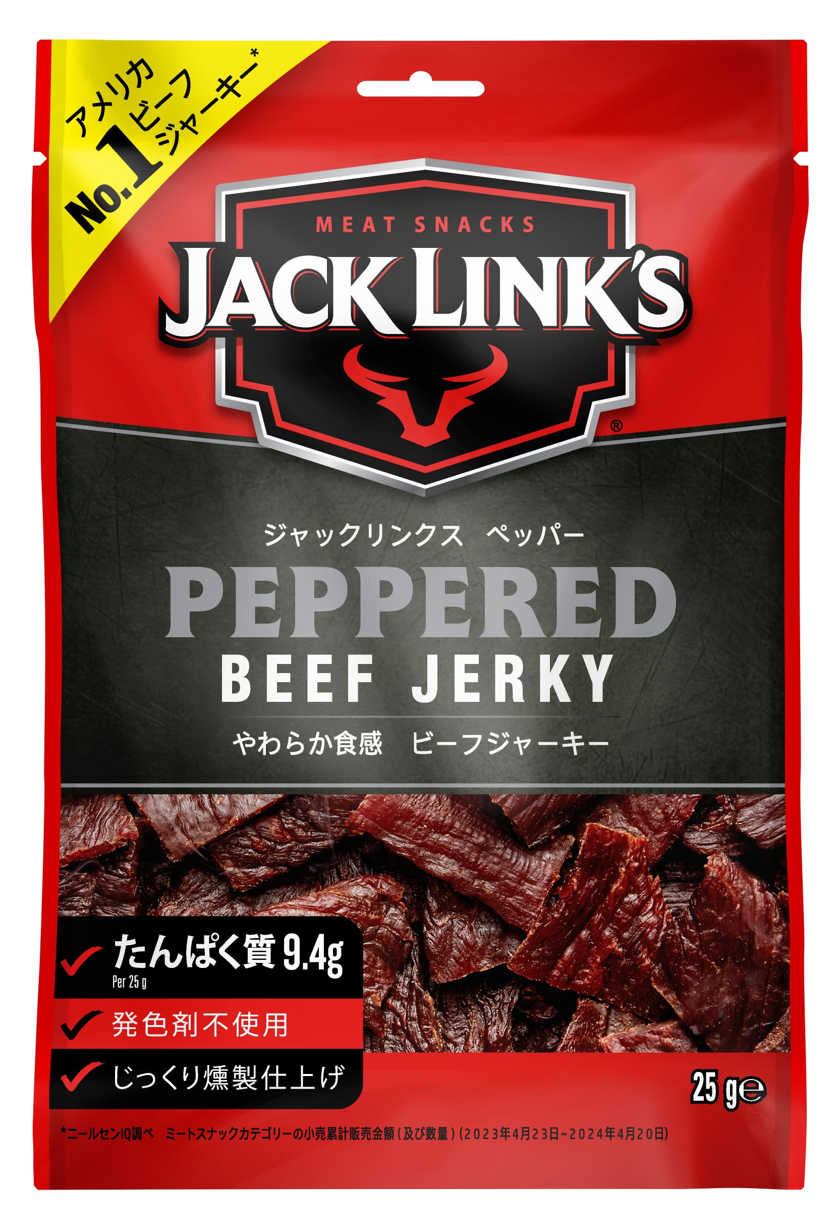 Amazon | JACK LINK'S ジャックリンクス ビーフジャーキーペッパー 25g