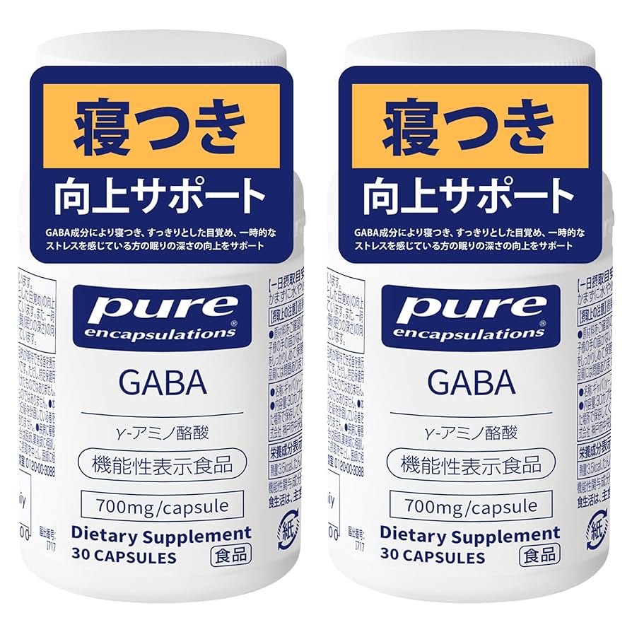 Nestle - ネスレ　GABA pure encapsulationsサプリメント 120日分 GABA page | Pure Encapsulations®