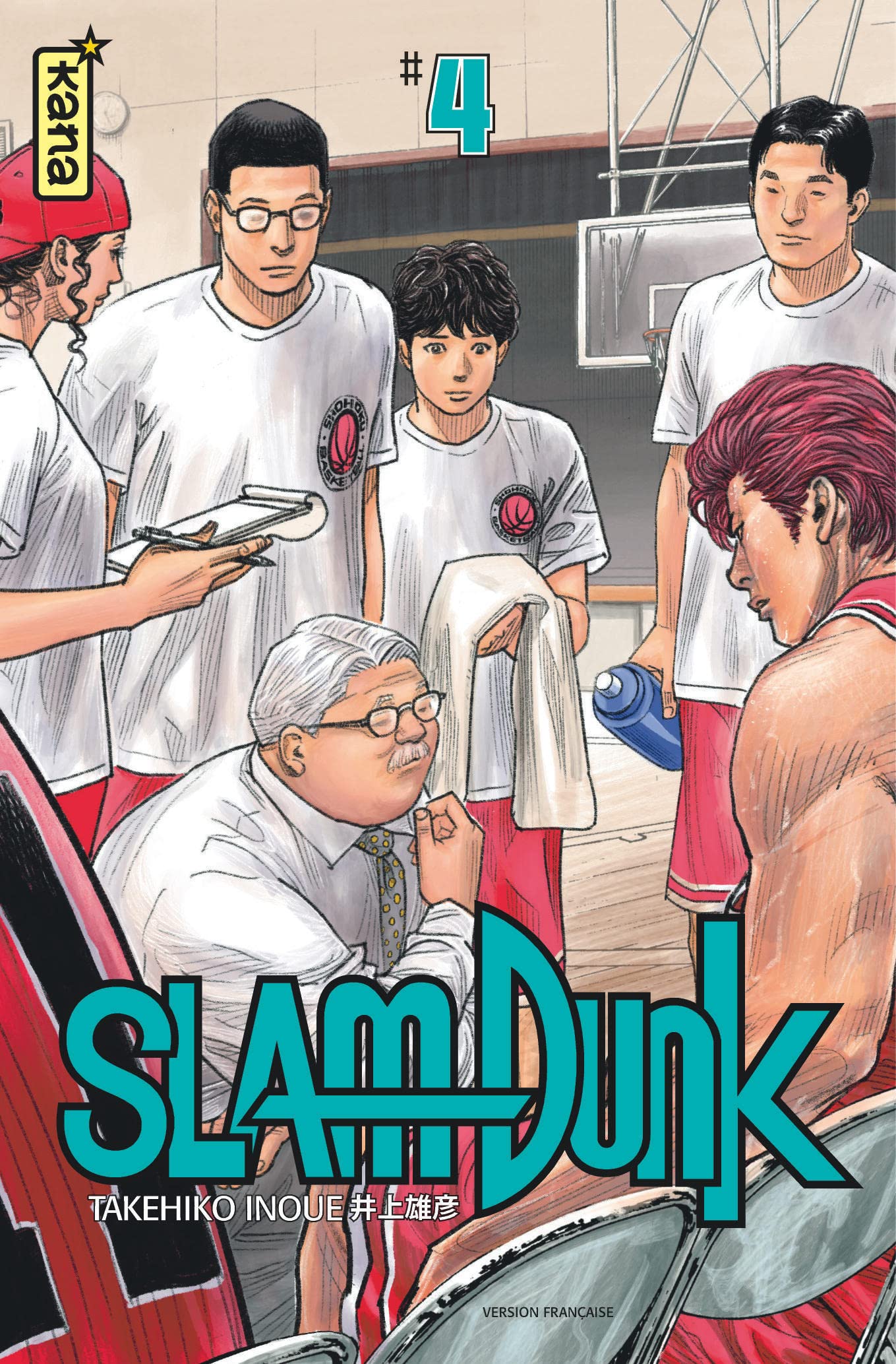KANA Slam dunk - star edition + Slam Dunk (Star Edition) - Tome 4