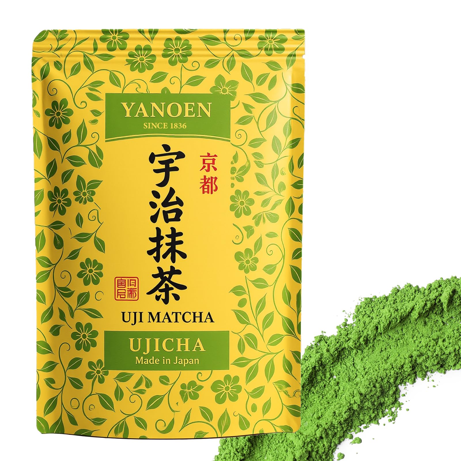 Amazon.com: Ceremonial Grade Uji Matcha Powder - Stone-Ground from