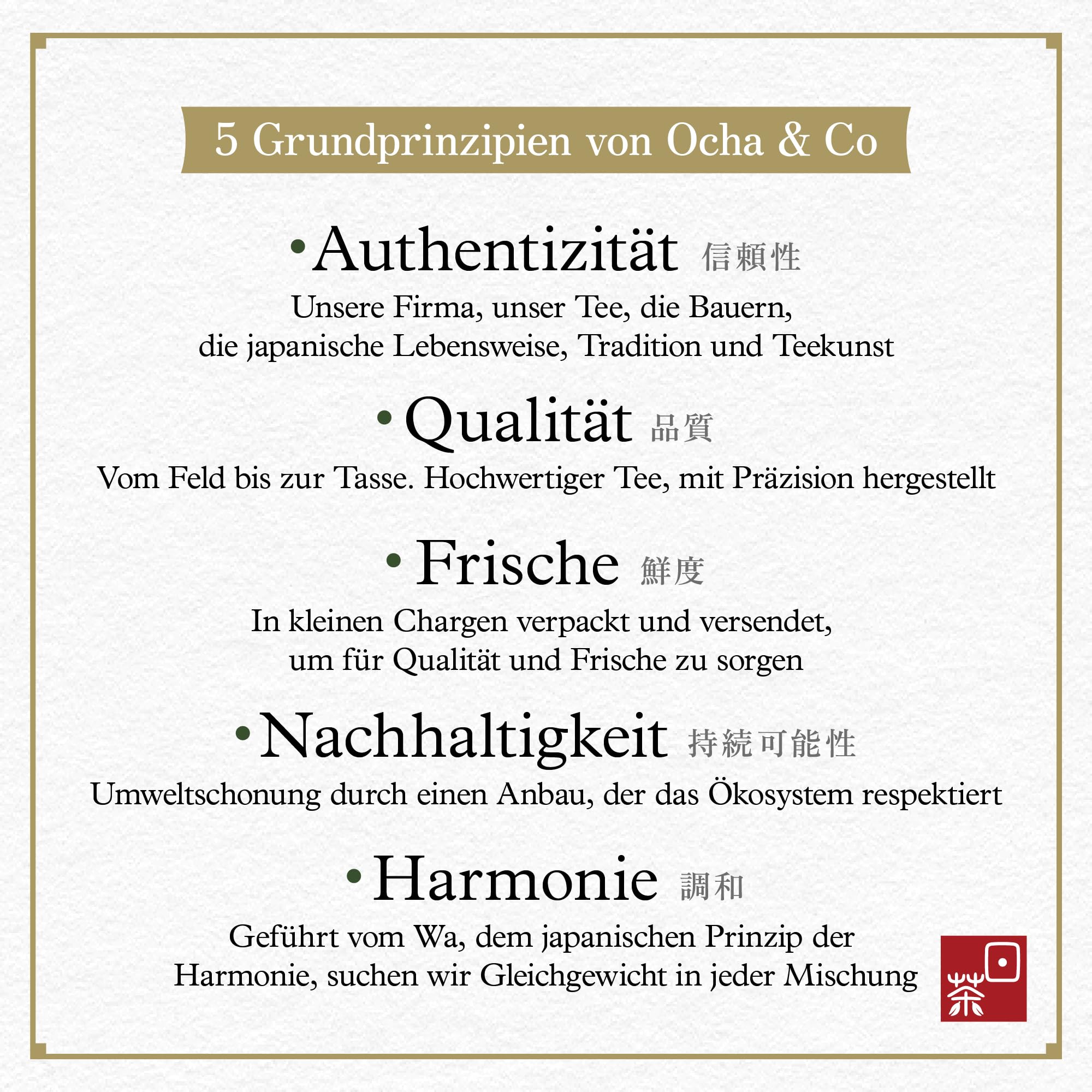 Ocha & Co. Kyoto Uji Matcha Ceremonial 50g – Erste Ernte – Traditionell japanisch im Steinmühlenverfahren hergestellt – 100% natürlich & laborgeprüft